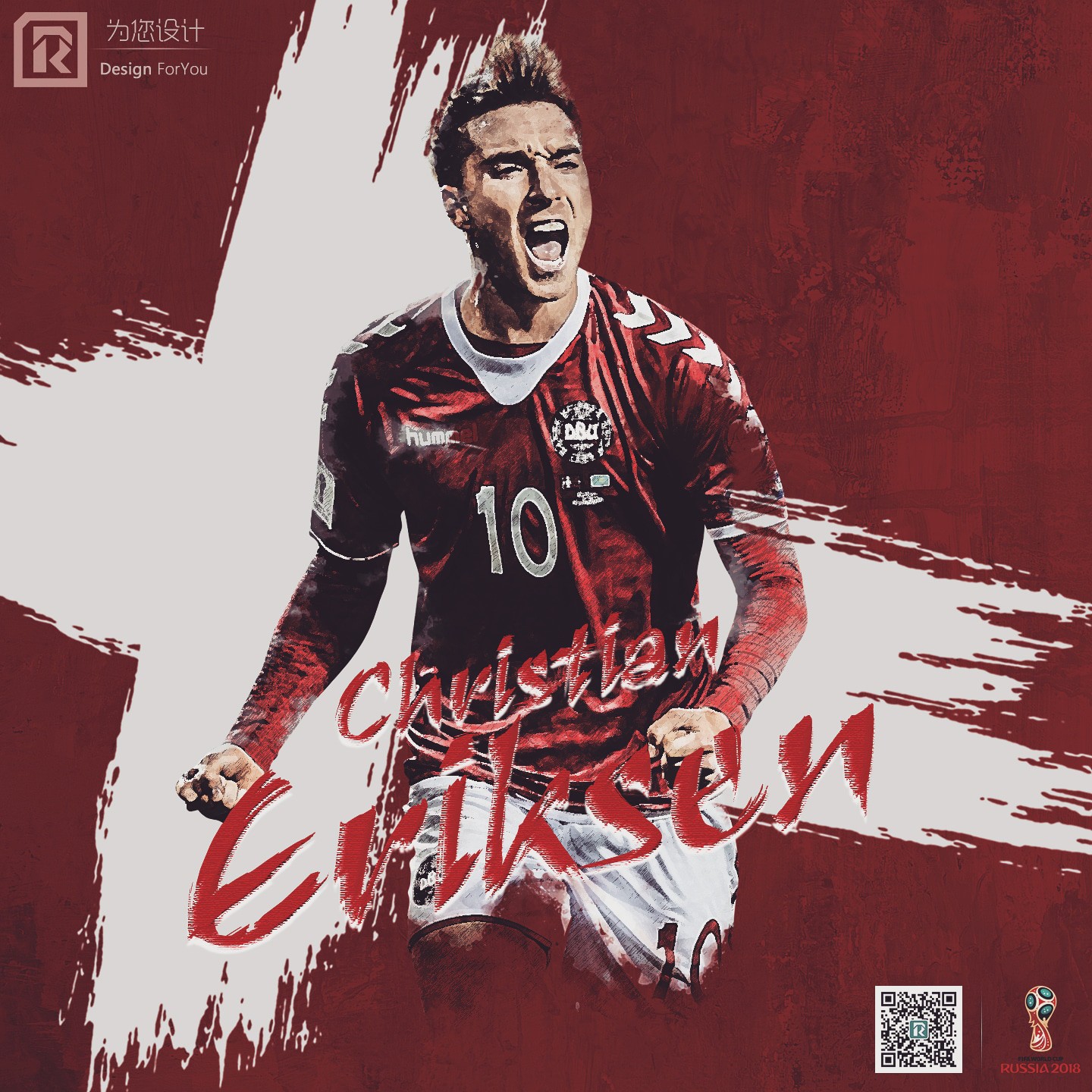 国际足球 | 丹麦大腿埃里克森