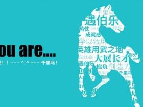 江苏珂缔缘足球俱乐部