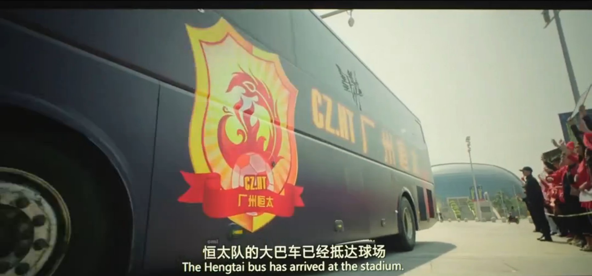 除了厂州恒太,《西虹市首富》中还出现了上赛