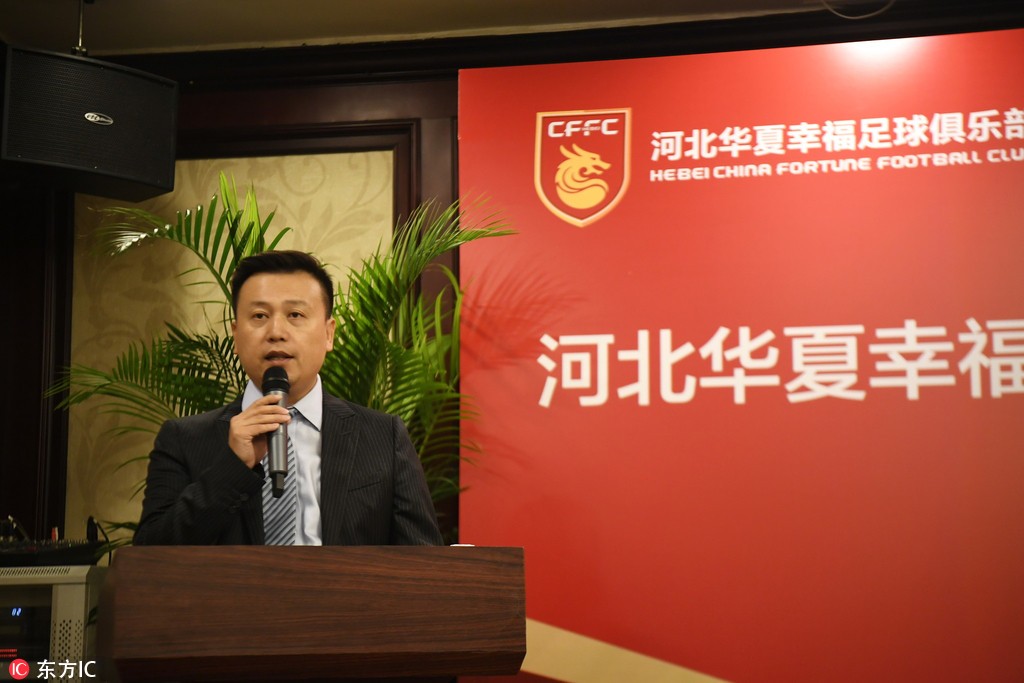 华夏幸福总经理谈打人风波:真有什么事,一人