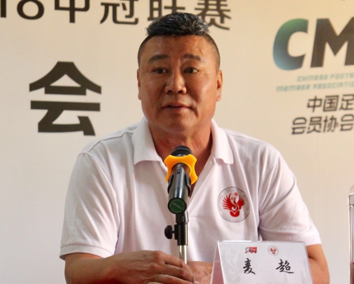 广州国体足球俱乐部征战2018中冠联赛!