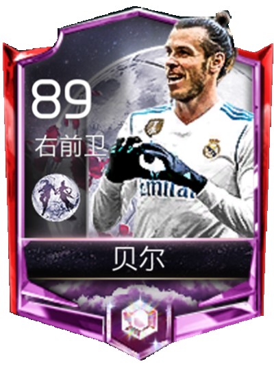 FIFA足球世界 | 七夕鹊桥会,足球也浪漫