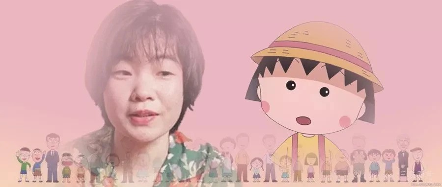 长谷川健太从动漫里走出的足球主帅