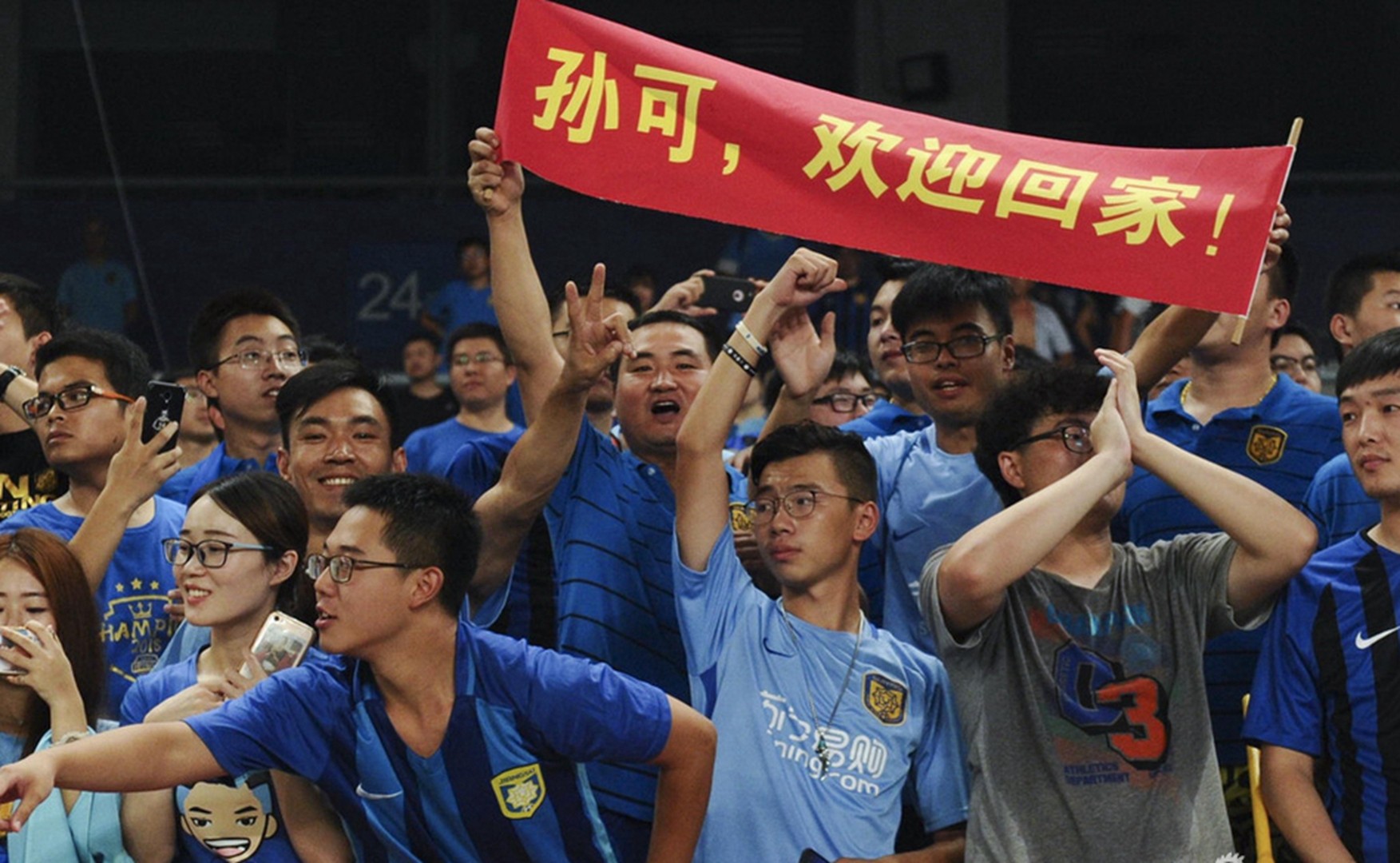 长三角积怨如何化解,苏宁申花再起矛盾,谁该背