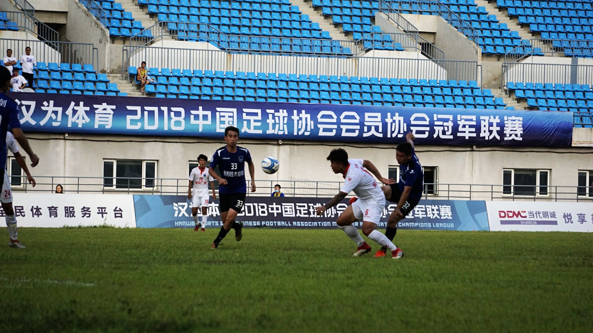 中冠联赛:承载职业足球梦想的草根平台
