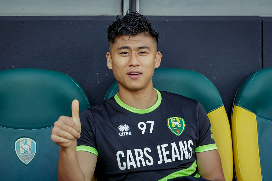 海牙俱乐部入驻懂球帝!送张玉宁签名球衣!