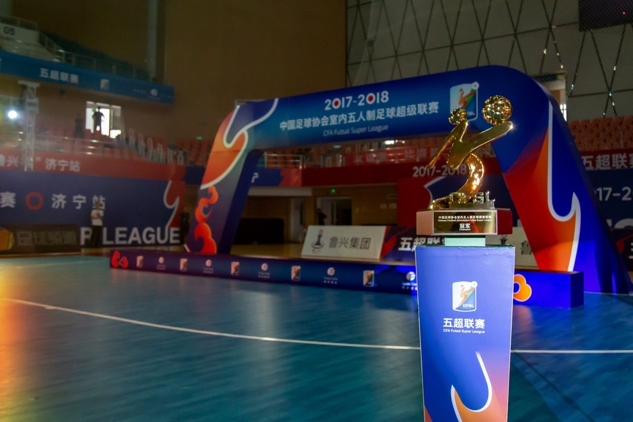 领驭国际独家运营五超\/五甲联赛后都有哪些变