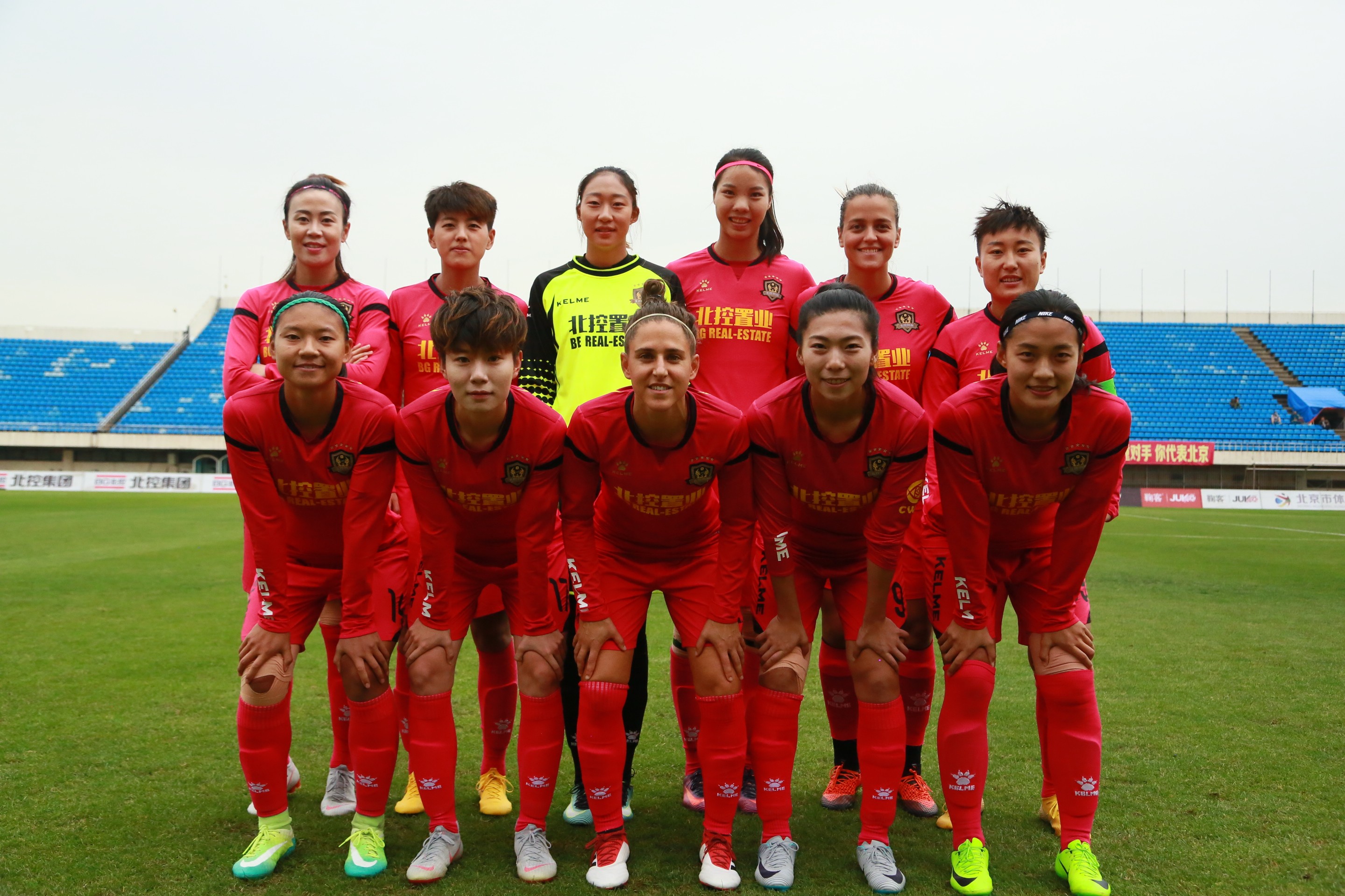 维罗妮卡世界波,北京北控置业女足1:1大连权健女足