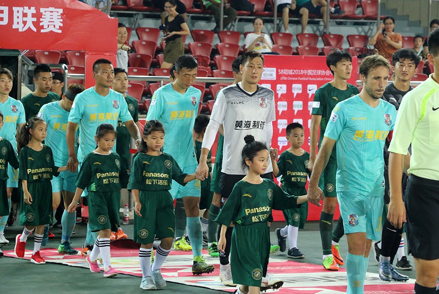 贝尔杜戴帽 青岛黄海反客为主4-1复仇浙江绿城