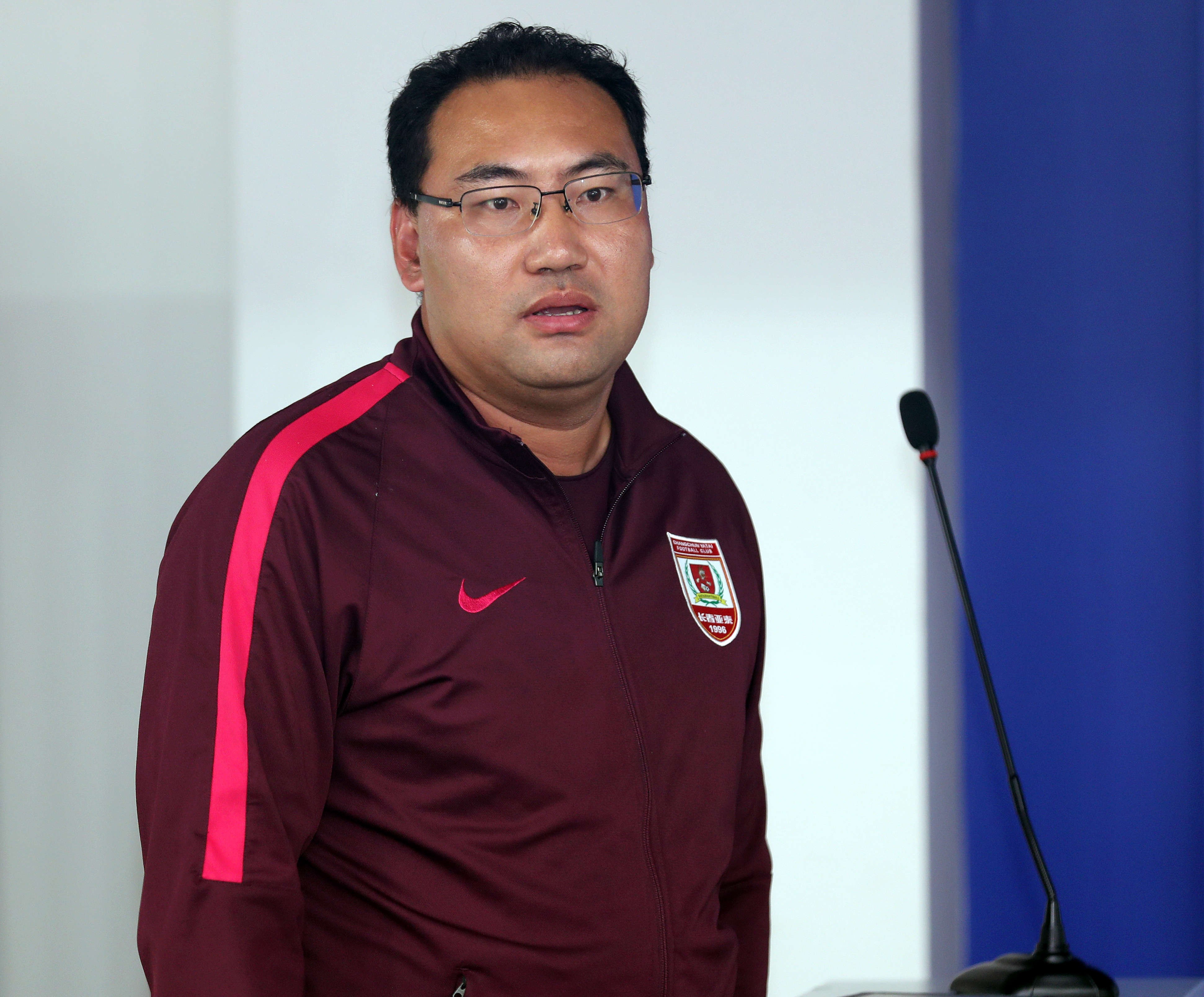 亚泰杯搭建桥梁 举办青训研讨会促进东北青少