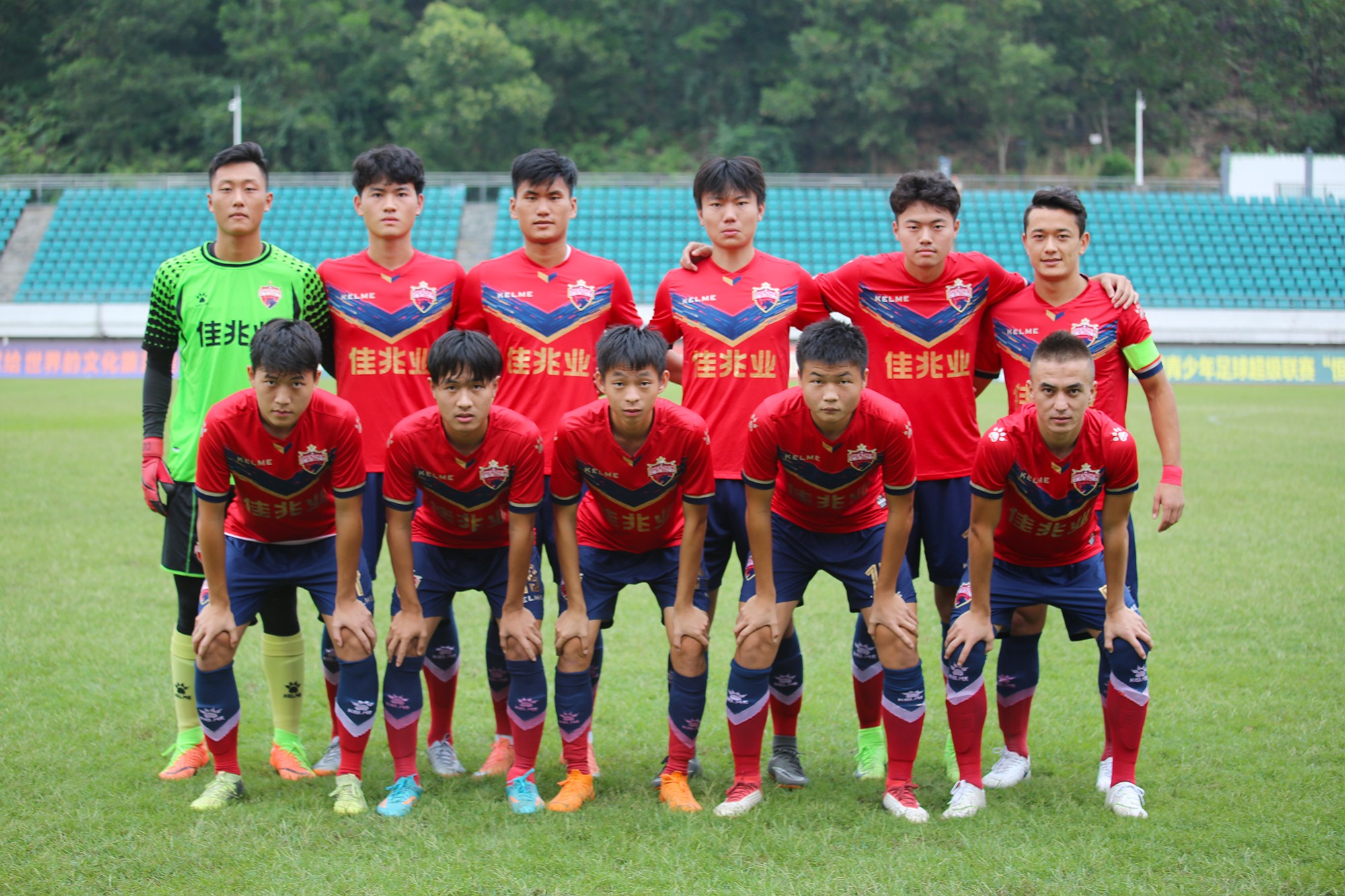 中青超U19战报 | 深足1比2武汉卓尔