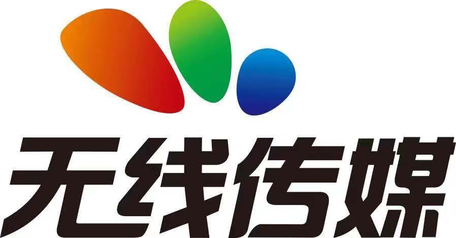 河北华夏幸福携手河北iptv 共同打造河北球迷足球盛宴