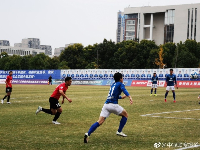 中冠决赛首回合:泰州4-1成都