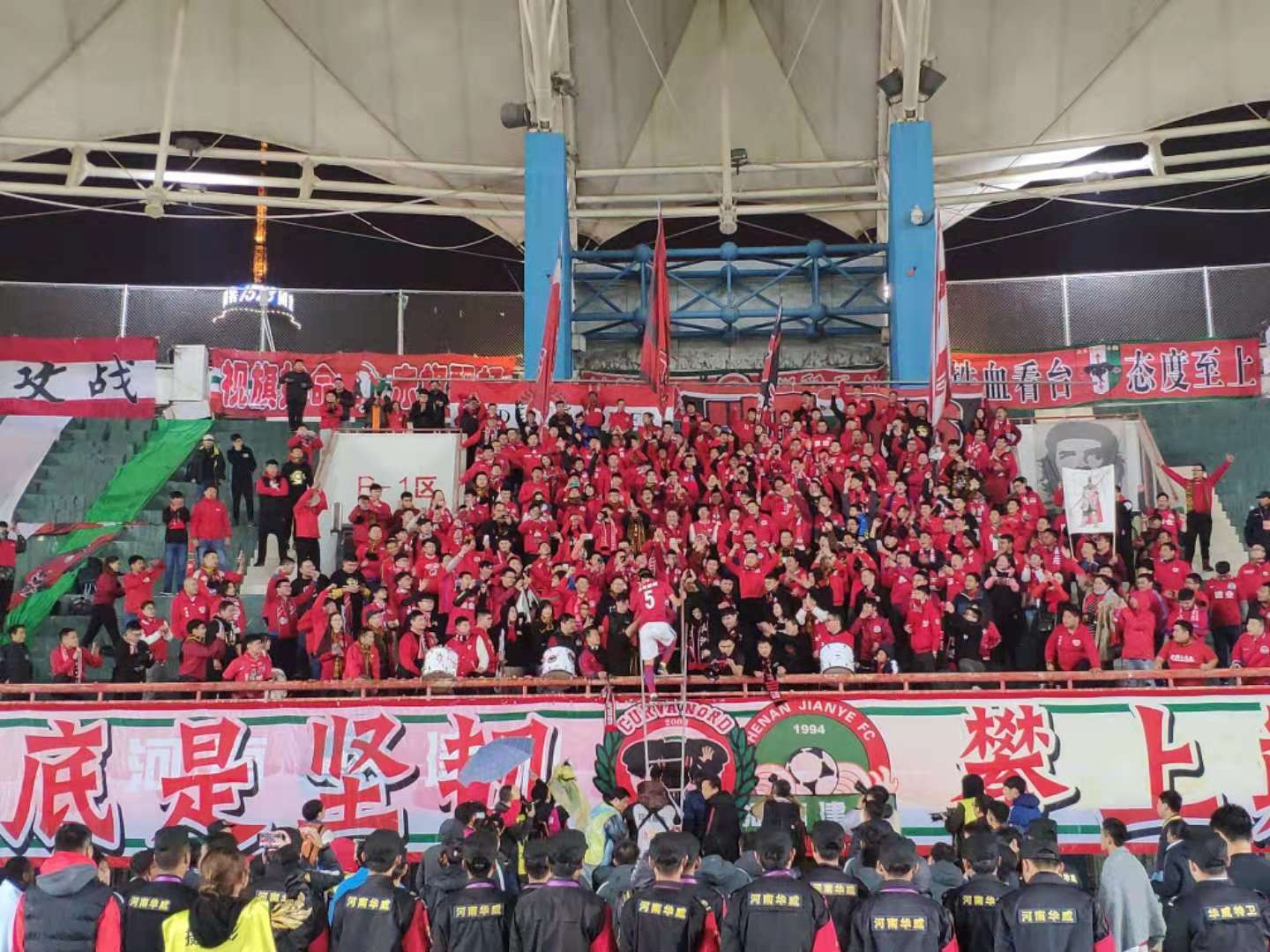 现场见证河南建业队保级是种怎样的体验?
