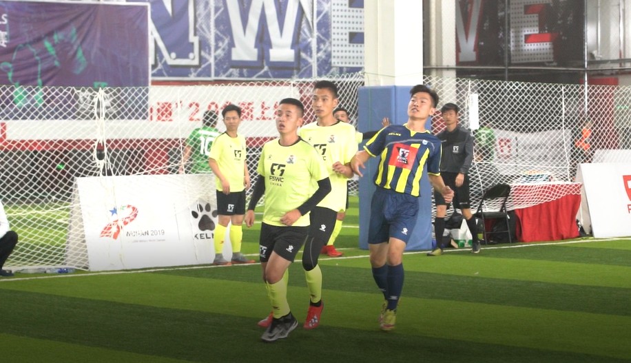 2018 F5WC五人足球世界冠军赛中国云南皇马球迷协会