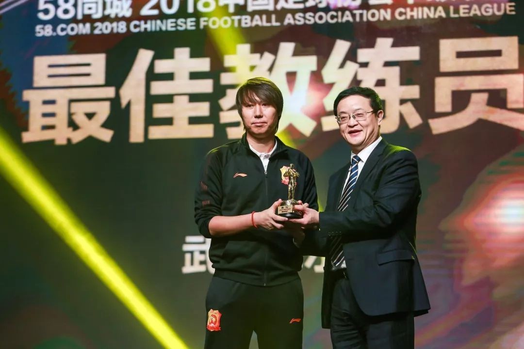 实力传递梦想丨中甲颁奖典礼,武汉卓尔收获五