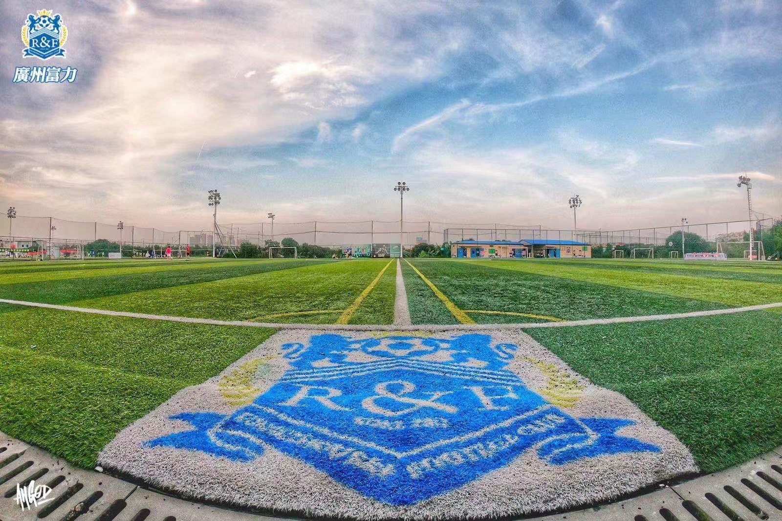 我行我上!富力广州梯队试训等你来