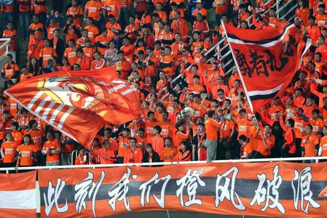 精神 筑梦新章丨武汉消防&武汉卓尔足球赛邀