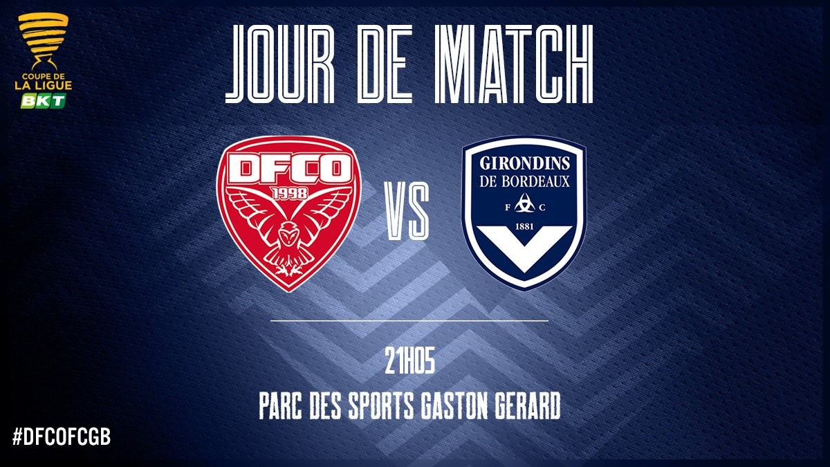 比赛前瞻:法联杯1\/8决赛 第戎VS波尔多