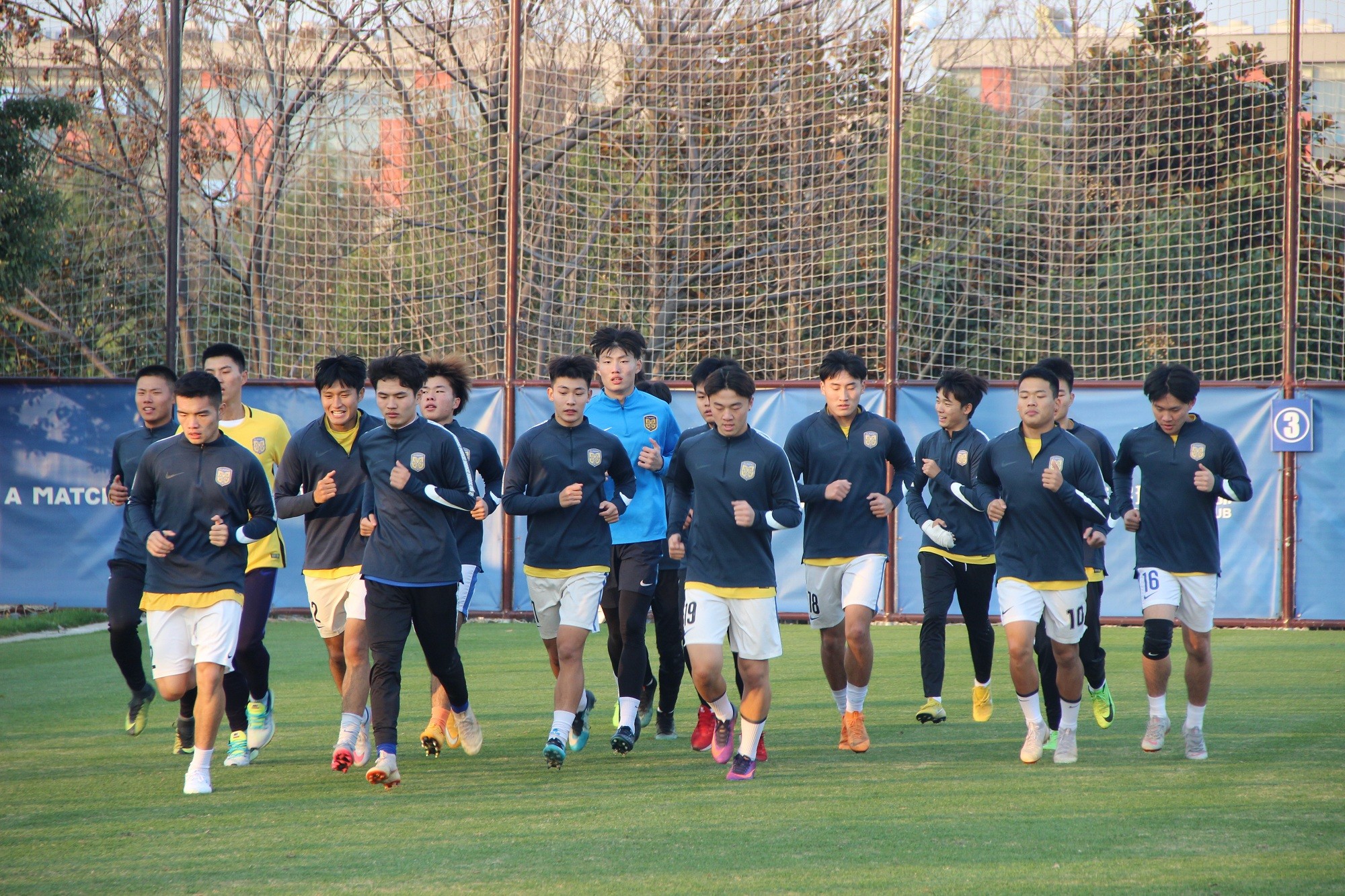 中国足协出台U21政策,江苏苏宁尝到甜头