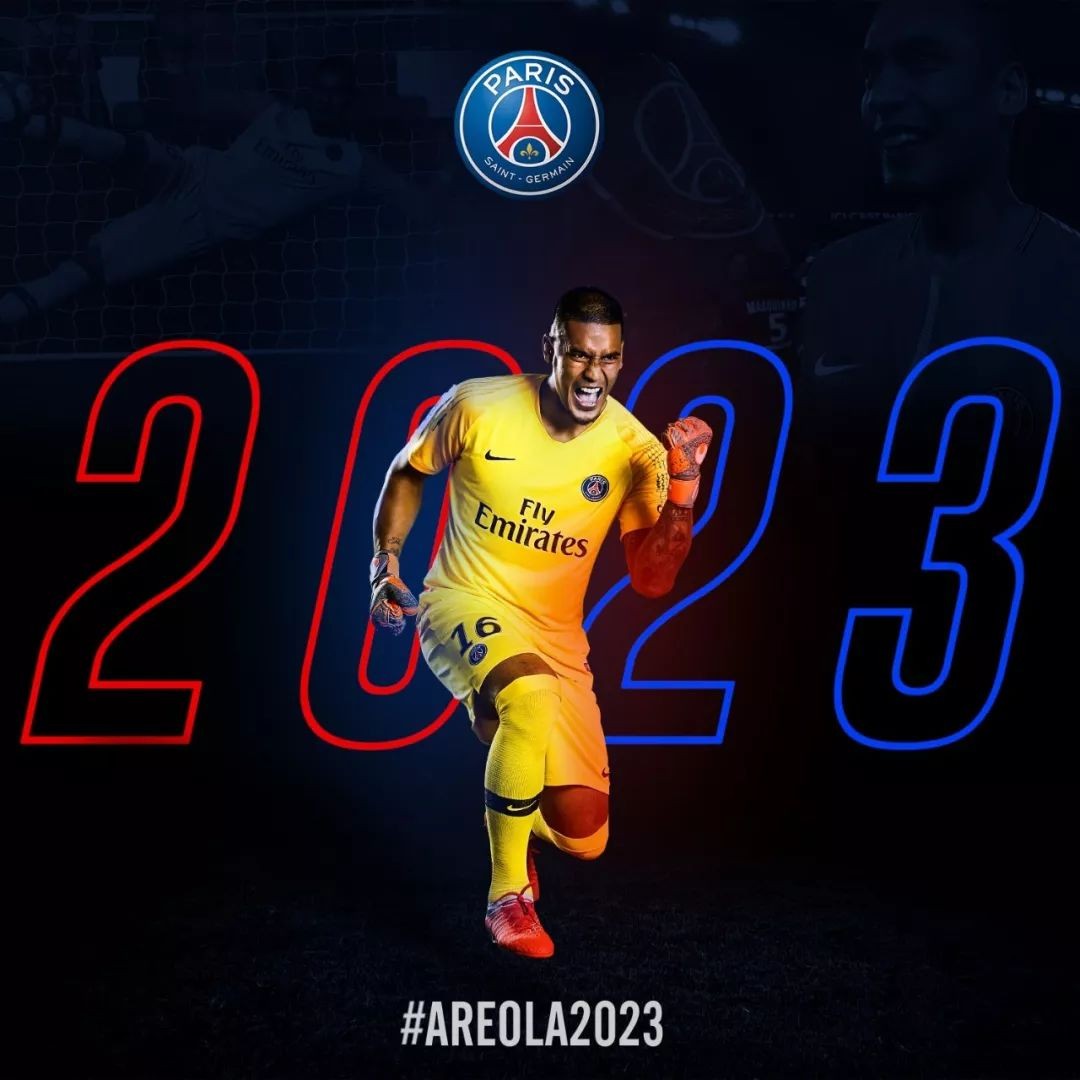 阿雷奥拉:我还想在大巴黎书写更多的历史!