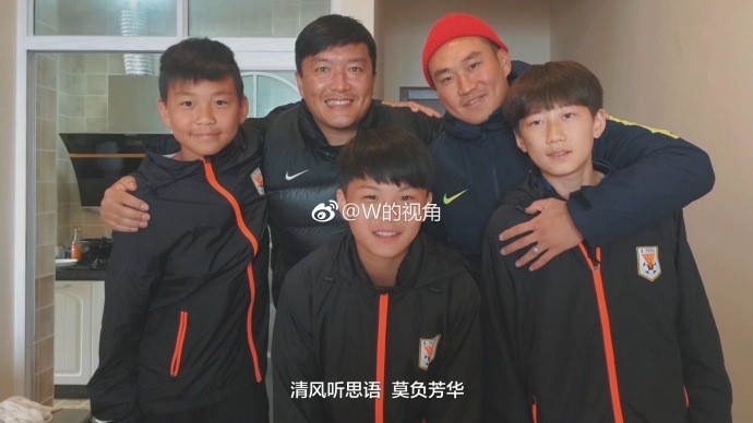 【青超联赛颁奖】U13联赛最佳球员陈泽仕的成