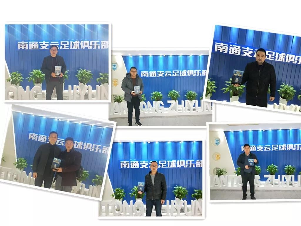 支云商户联盟陆续签约,2019套票会员福利享不