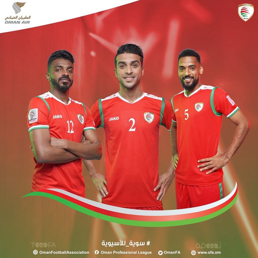 阿曼国家队2019亚洲杯主客场球衣发布