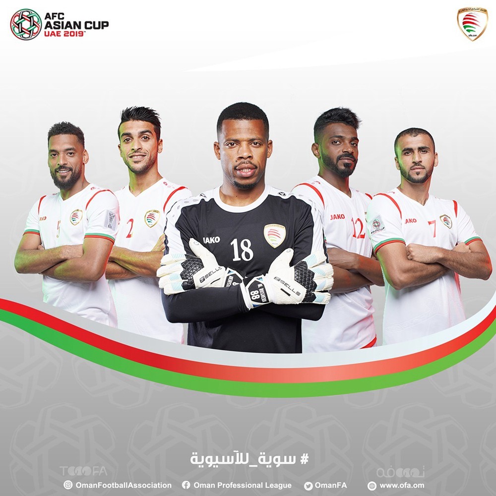 为国而战!阿曼国家队2019亚洲杯主客场球衣发