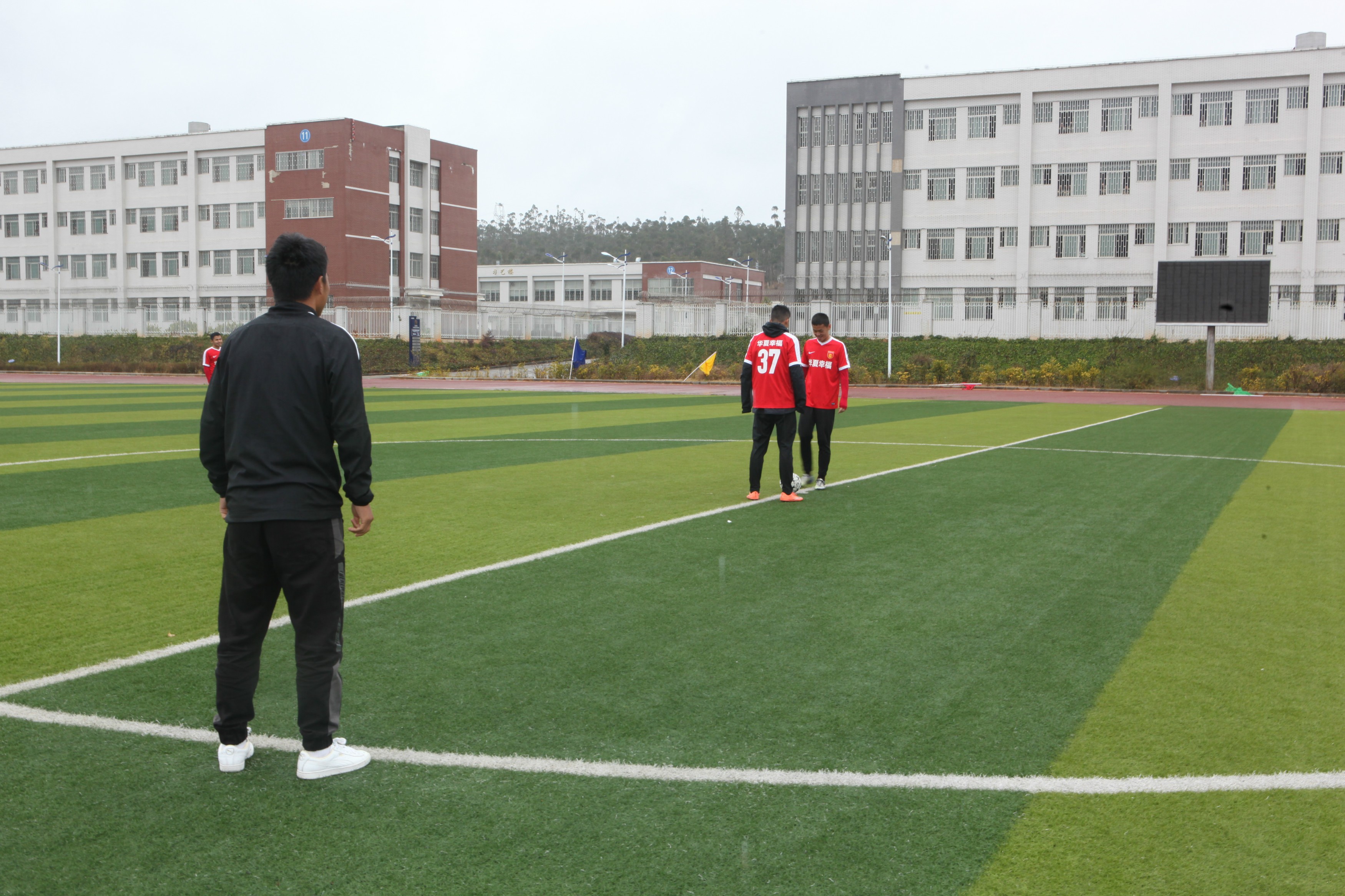 河北华夏幸福U17、U18梯队到云南省未管所参