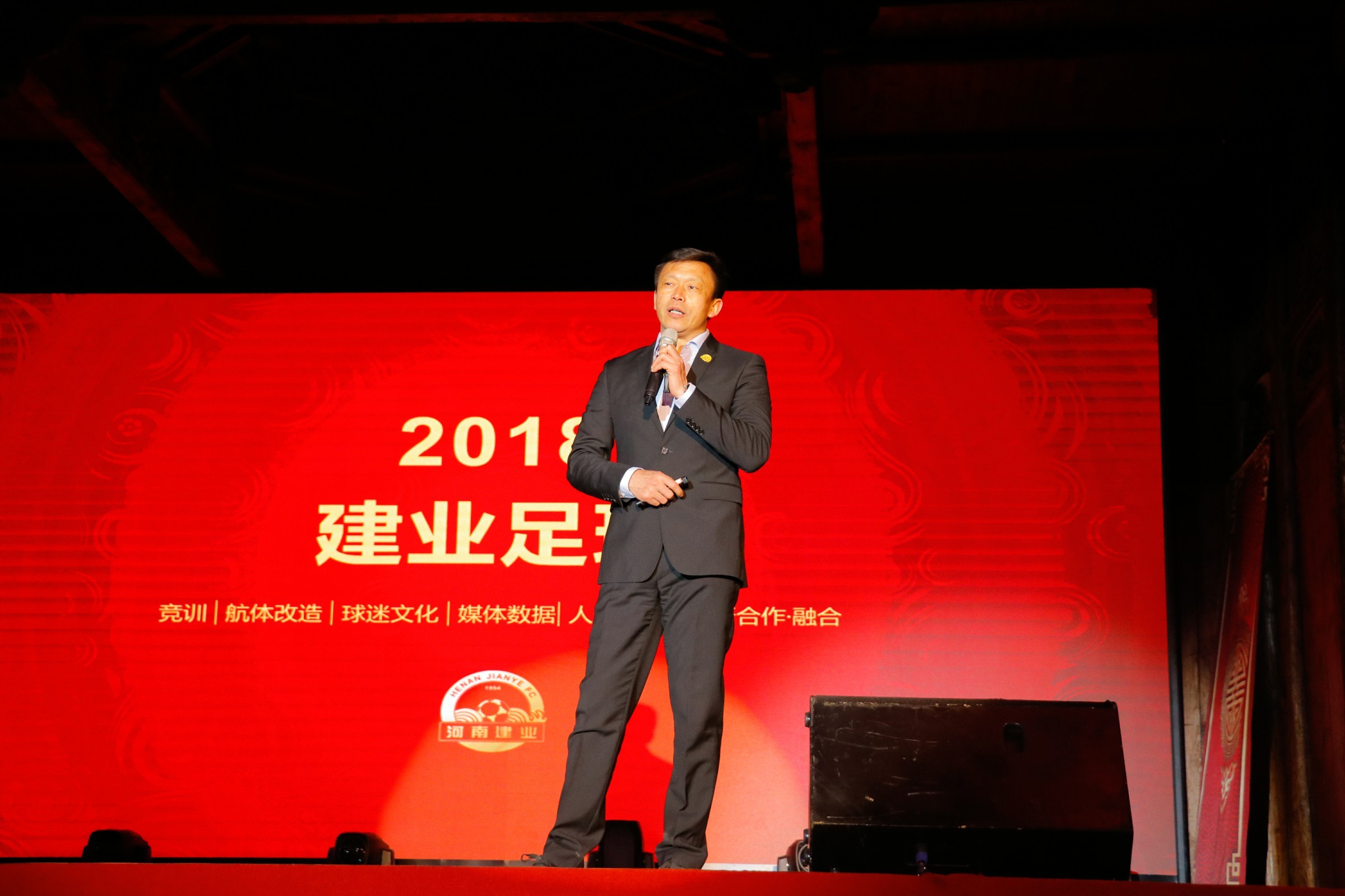 河南建业|伊沃|吴䶮|阿布都外力-阿布来提|顾操|张文涛|王宝山