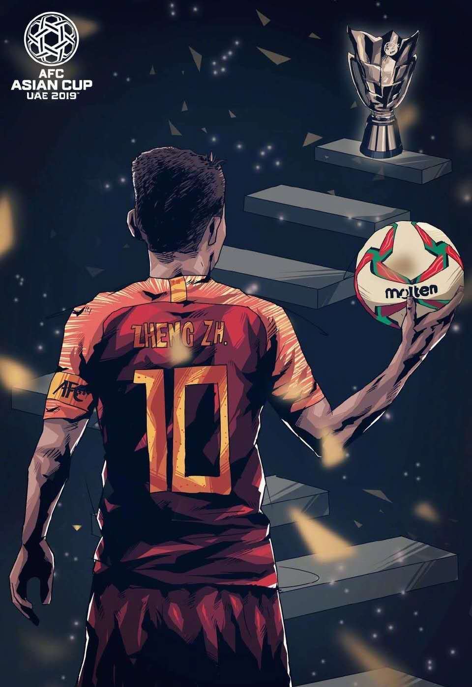 中国足球的年轻化,任重而道远