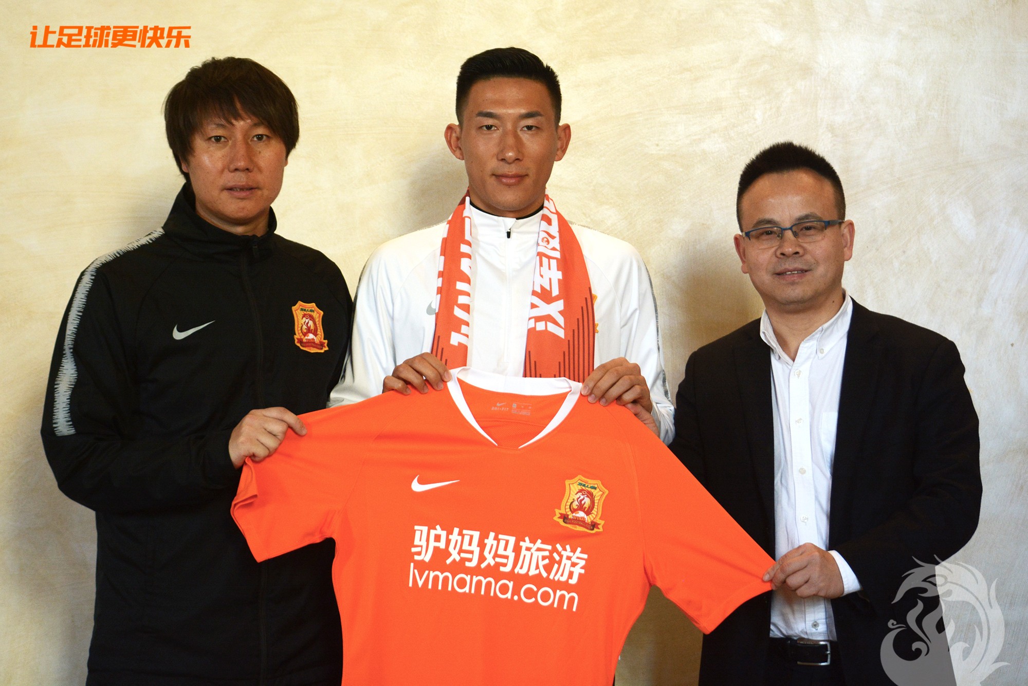 官宣丨董春雨转会加盟武汉卓尔