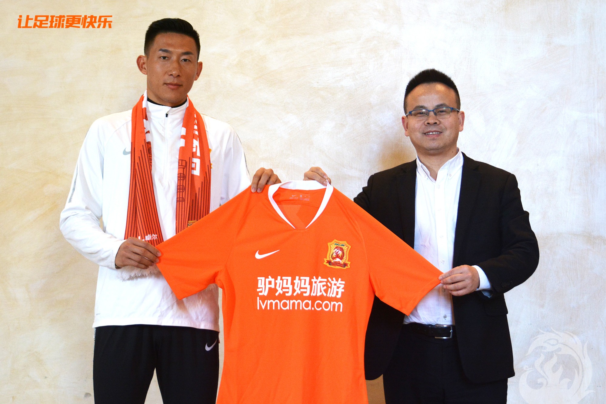 官宣丨董春雨转会加盟武汉卓尔