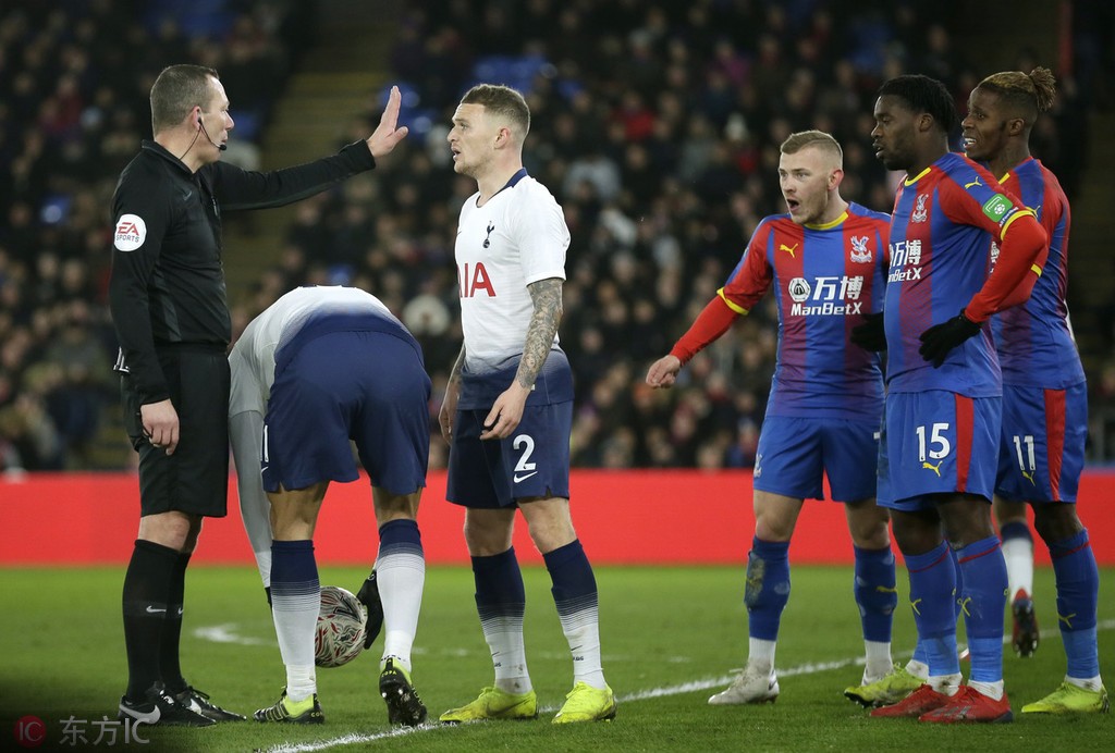 热刺客场0-2水晶宫遭淘汰,汤森弑旧主,特里皮尔失点
