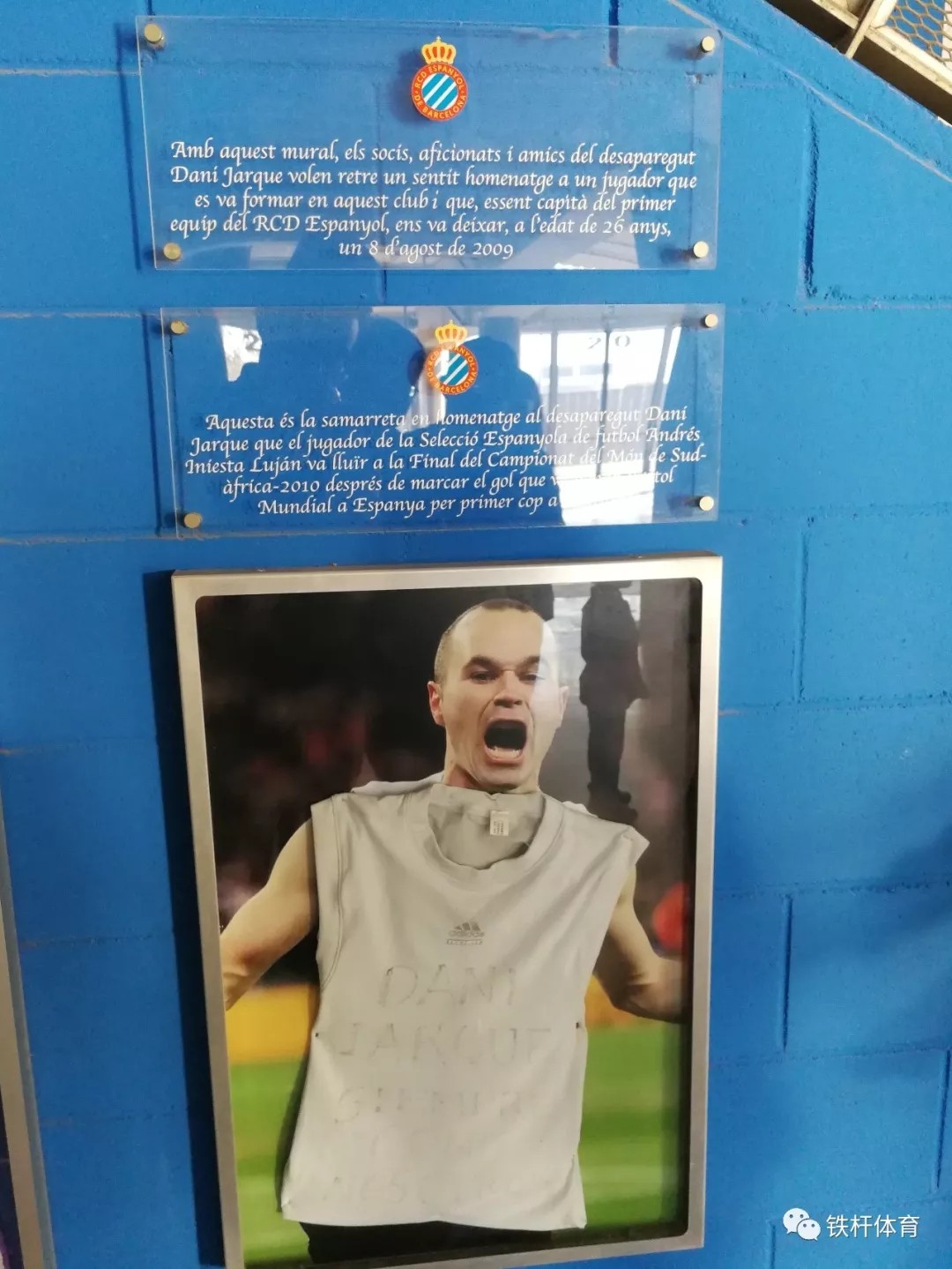 武球王登陆西甲百年劲旅,能否成为中国的孙兴