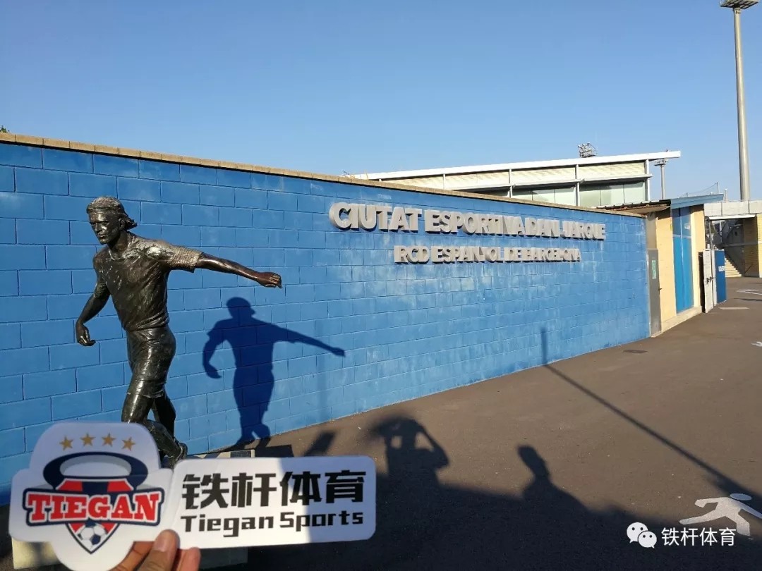 武球王登陆西甲百年劲旅,能否成为中国的孙兴