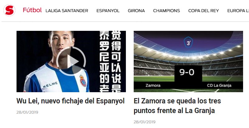 武磊加盟西班牙人后,西班牙媒体《每日体育报