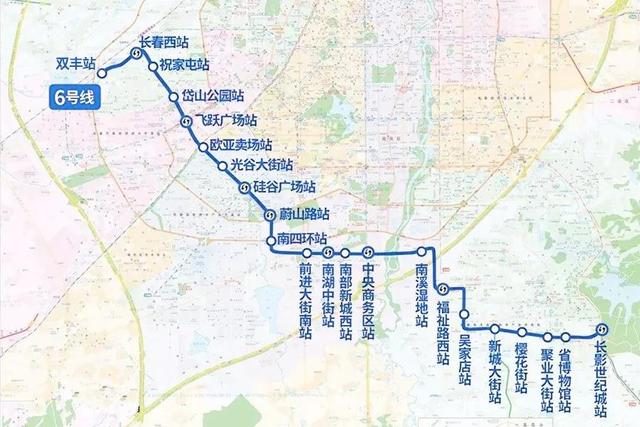 長春地鐵6號線要來了,探營亞泰淨月基地會更快捷!