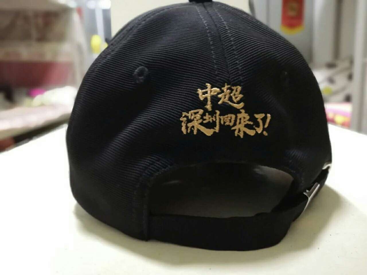 2019赛季深圳客家球迷联盟会员招募进行中!