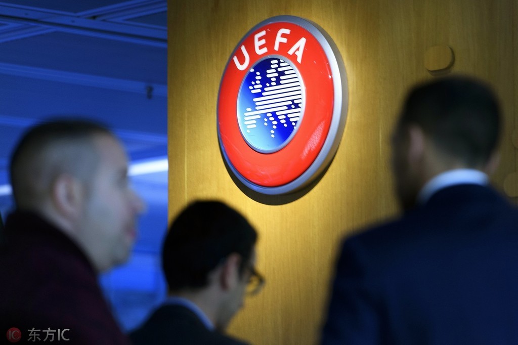 踢球者:欧足联将讨论取消欧战客场进球规则