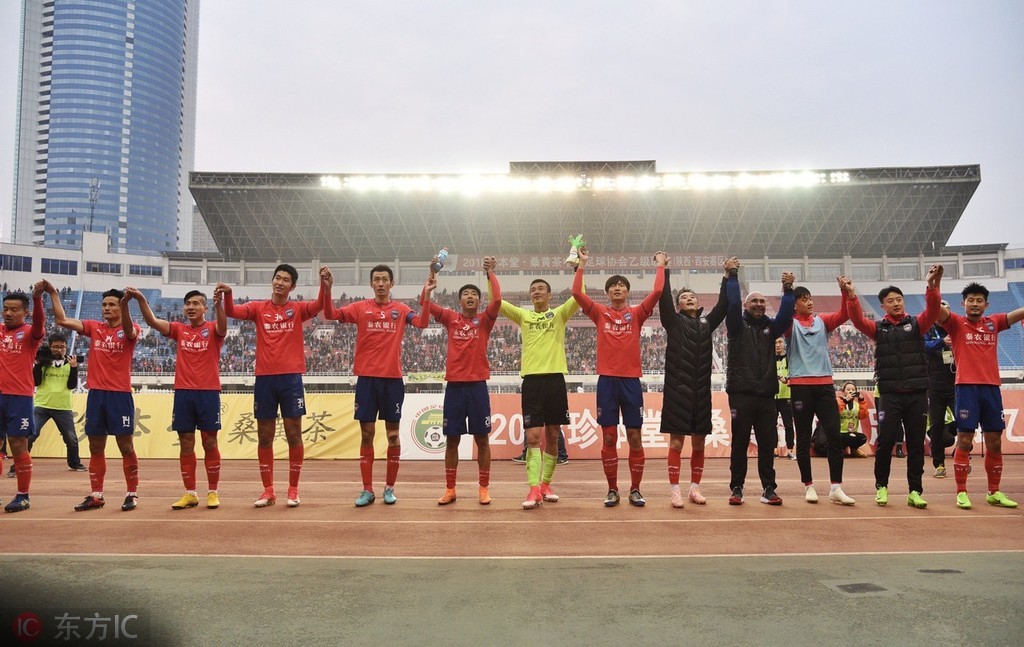 陕西队投资人:球队往前走的决心很大,没想过冲