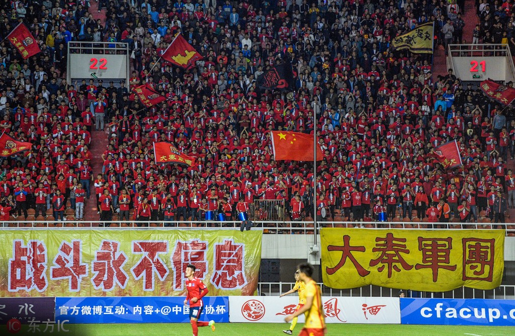 陕西昨晚接到递补中甲通知,准备材料待审批