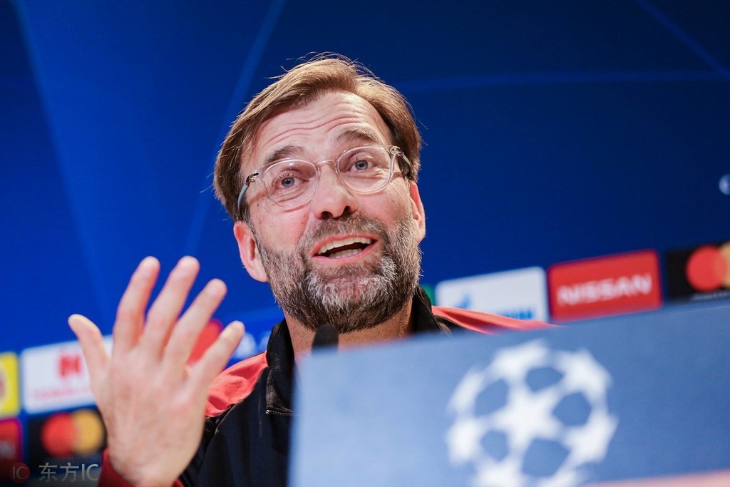 克洛普:对阵拜仁会全力以赴;不菲的欧冠奖金有