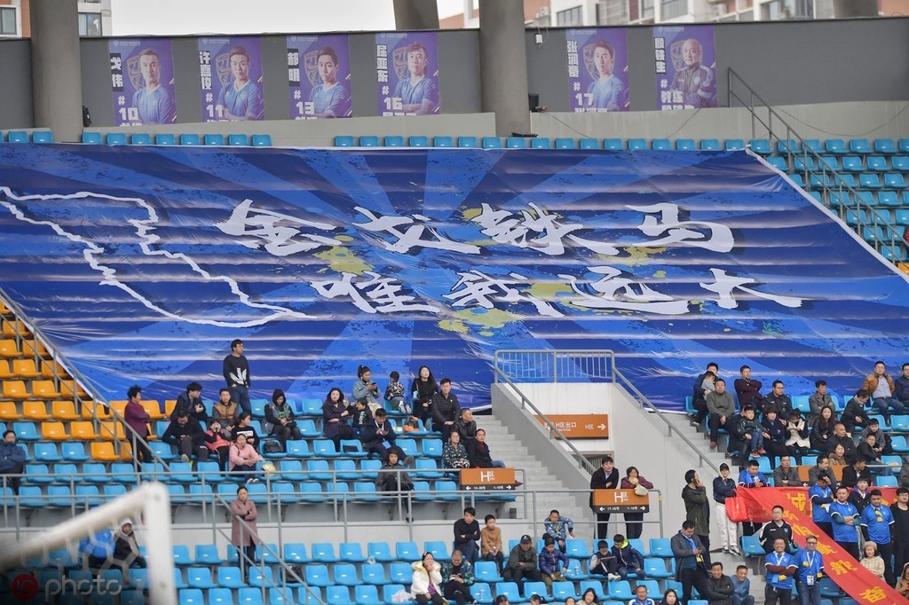 足协杯第二轮上座人数:仅五场比赛观众破千