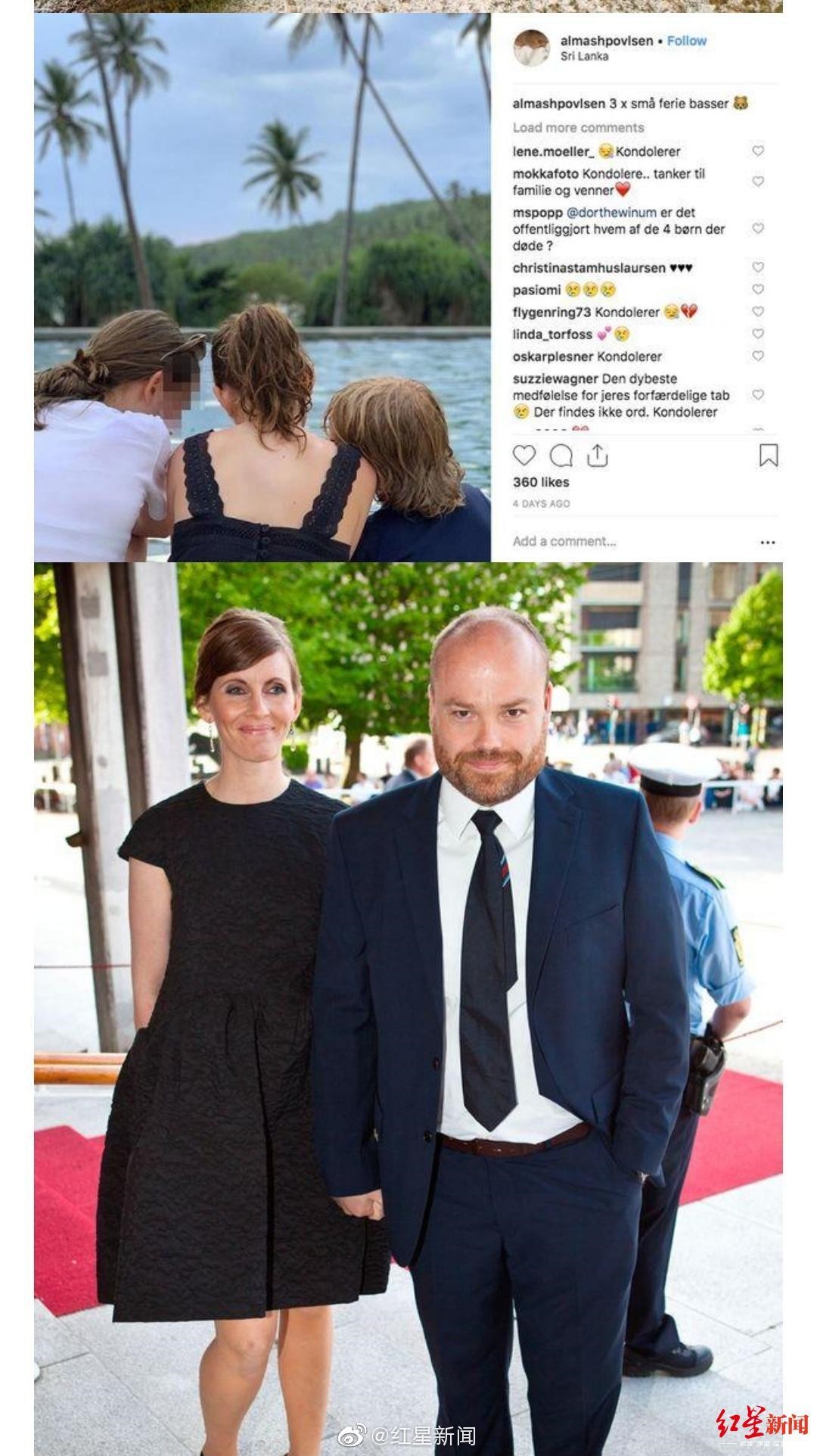 刘强东明州案晚宴视频曝光