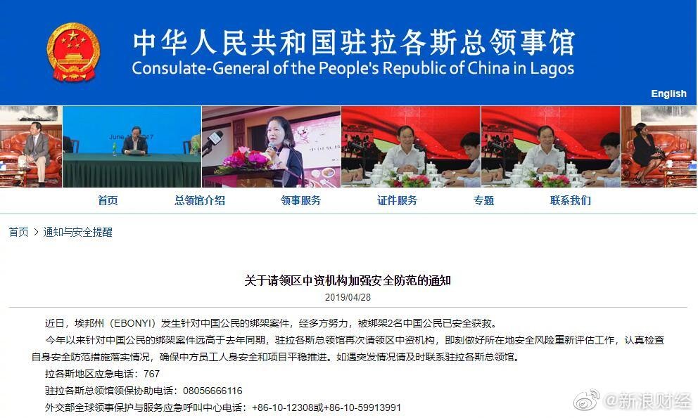 美招生舞弊案曝出大料:中国家庭花4374万元进