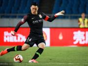 亚冠战恒大，王大雷将迎来代表山东出战的第200场比赛