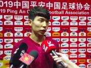 杨世元：这场球大家还是有些疲劳，下半年最期待对决恒大