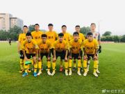 U19青超联赛：广州恒大淘宝2队3-0北京中赫国安